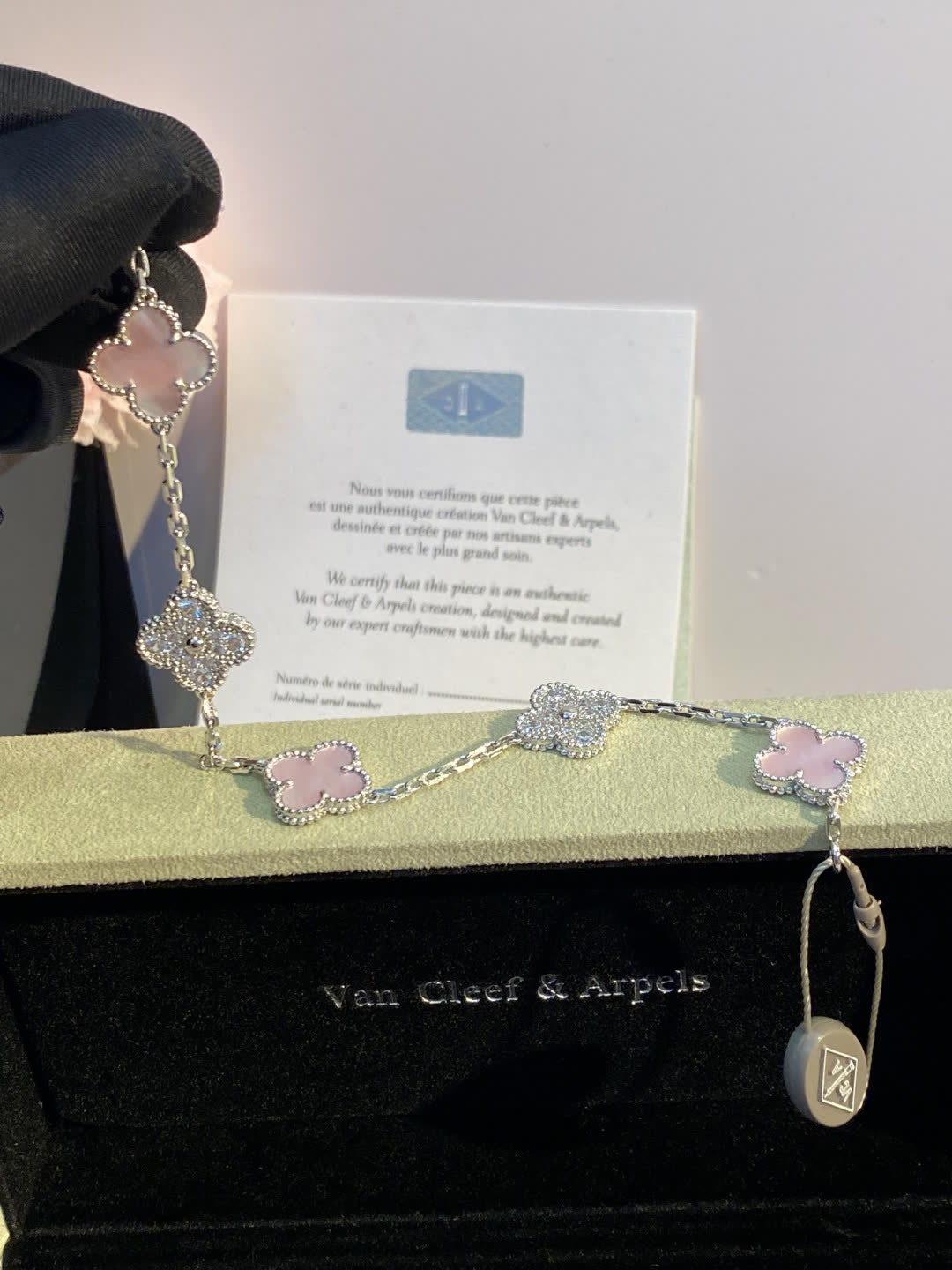 Van Cleef & Arpels Alhambra Pink Gold Bracelet
